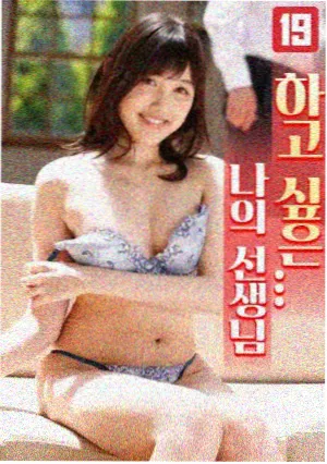 清晨六点慢直播栏目封面
